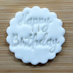 Happy Birthday Cookie Stamp, Birthday Fondant Embosser Stencil, M&S All Butter Biscuit Favour Stamp - Embosser Boutique